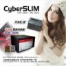 CyberSLIM